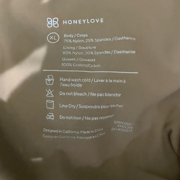 Honeylove Classic Tan Shapewear - Picture 3 of 3